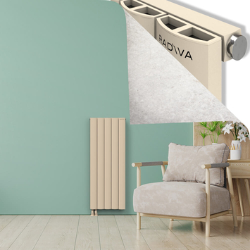 ADONIS Alüminyum Radyatör 1200x470 Kapuçino - Thumbnail