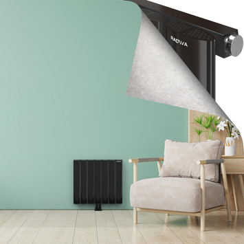 AJUGA Radiateur en Aluminium 600x660 Plasma Noir - Thumbnail
