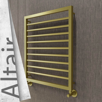 Radiva - Altair Paslanmaz Çelik Havlupan 600x760 Satine Altın