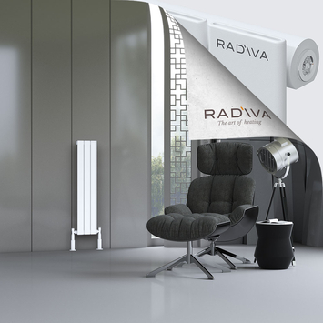 Radiva - Arno Aluminium Radiator 1000x218 White