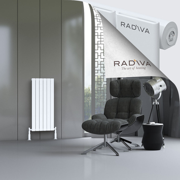 Radiva - Arno Aluminium Radiator 1000x440 White