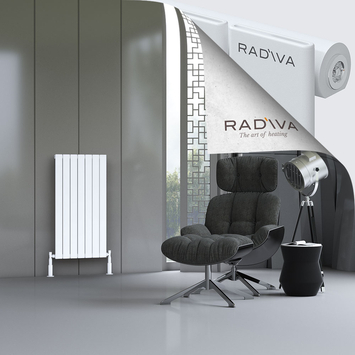 Radiva - Arno Aluminium Radiator 1000x514 White
