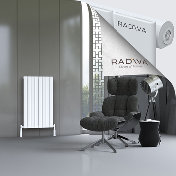 Radiva - Arno Aluminium Radiator 1000x588 White