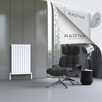 Radiva - Arno Aluminium Radiator 1000x662 White
