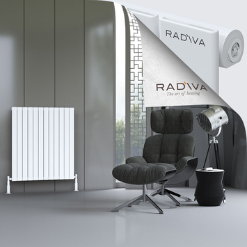 Radiva - Arno Aluminium Radiator 1000x884 White