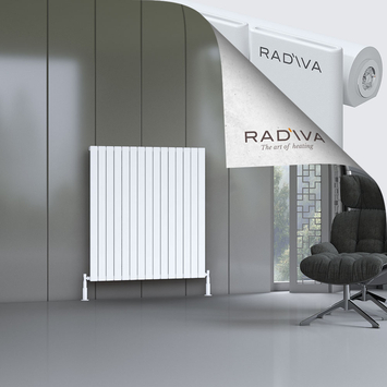 Radiva - Arno Aluminium Radiator 1200x1106 White