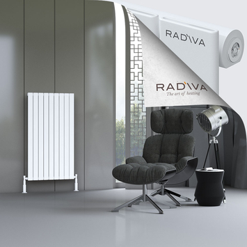 Radiva - Arno Aluminium Radiator 1200x662 White