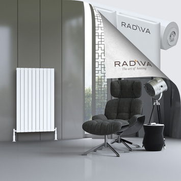 Radiva - Arno Aluminium Radiator 1200x736 White