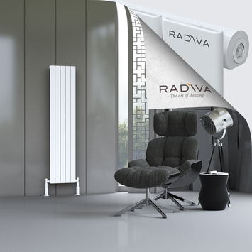 Radiva - Arno Aluminium Radiator 1600x366 White