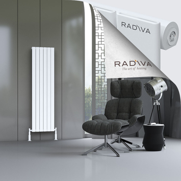 Radiva - Arno Aluminium Radiator 1600x440 White