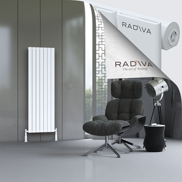 Radiva - Arno Aluminium Radiator 1600x514 White