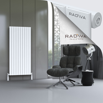 Radiva - Arno Aluminium Radiator 1600x736 White
