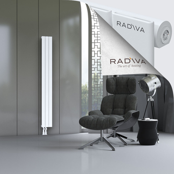 Arno Aluminium Radiator 1800x218 White - Thumbnail