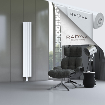 Arno Aluminium Radiator 1800x292 White - Thumbnail