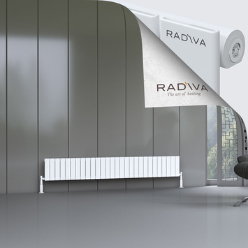 Radiva - Arno Aluminium Radiator 300x2068 White