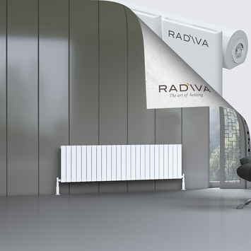 Radiva - Arno Aluminium Radiator 500x1846 White