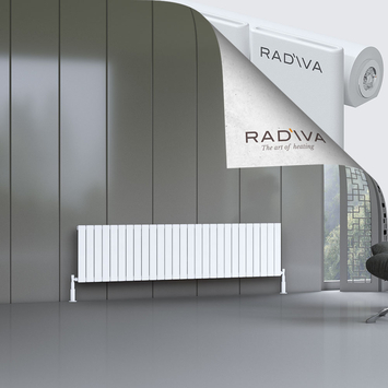 Radiva - Arno Aluminium Radiator 500x1994 White