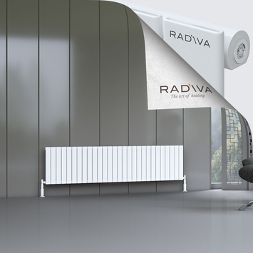 Radiva - Arno Aluminium Radiator 500x2068 White
