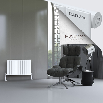 Radiva - Arno Aluminium Radiator 500x810 White