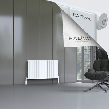 Radiva - Arno Aluminium Radiator 600x1032 White