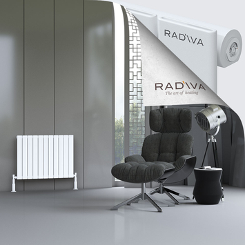 Radiva - Arno Aluminium Radiator 600x810 White