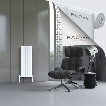 Radiva - Arno Radiateur En Aluminium 1000x366 Blanc