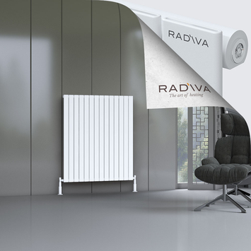 Radiva - Arno Radiateur En Aluminium 1200x1032 Blanc