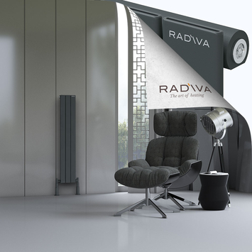 Radiva - Arno Radiateur En Aluminium 1200x218 Anthracite Foncé