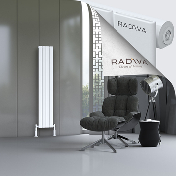 Radiva - Arno Radiateur En Aluminium 1600x292 Blanc