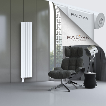 Arno Radiateur En Aluminium 1800x366 Blanc - Thumbnail