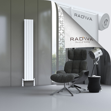 Radiva - Arno Radiateur En Aluminium 1900x292 Blanc