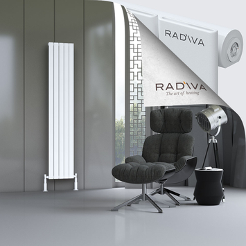 Radiva - Arno Radiateur En Aluminium 1900x366 Blanc