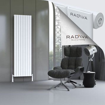 Radiva - Arno Radiateur En Aluminium 2000x588 Blanc