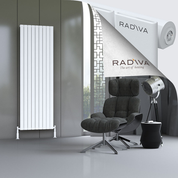 Radiva - Arno Radiateur En Aluminium 2000x662 Blanc