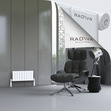 Radiva - Arno Radiateur En Aluminium 300x662 Blanc