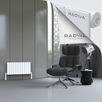 Radiva - Arno Radiateur En Aluminium 400x810 Blanc