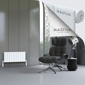 Radiva - Arno Radiateur En Aluminium 400x884 Blanc