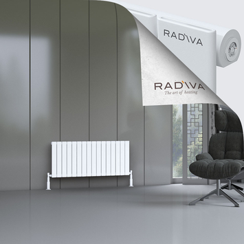 Radiva - Arno Radiateur En Aluminium 500x1180 Blanc