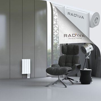 Arno Radiateur En Aluminium 500x292 Blanc - Thumbnail