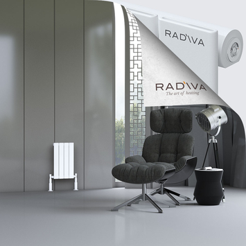 Radiva - Arno Radiateur En Aluminium 500x292 Blanc