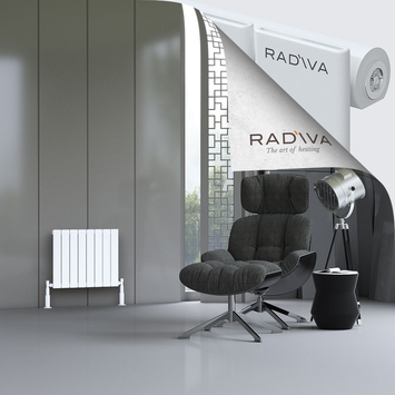 Radiva - Arno Radiateur En Aluminium 500x588 Blanc