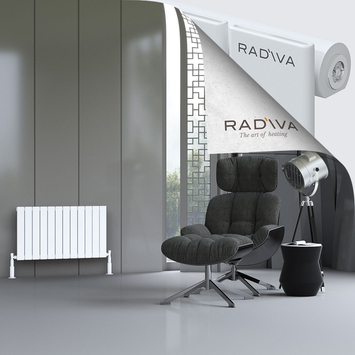 Radiva - Arno Radiateur En Aluminium 500x884 Blanc