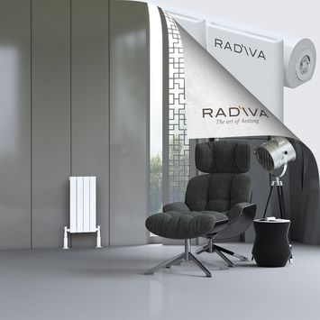 Radiva - Arno Radiateur En Aluminium 600x292 Blanc