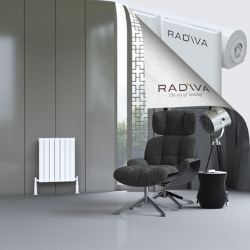 Radiva - Arno Radiateur En Aluminium 600x514 Blanc