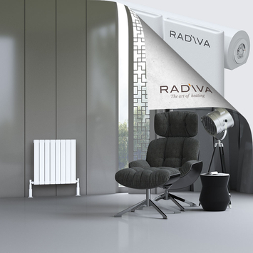 Radiva - Arno Radiateur En Aluminium 600x588 Blanc