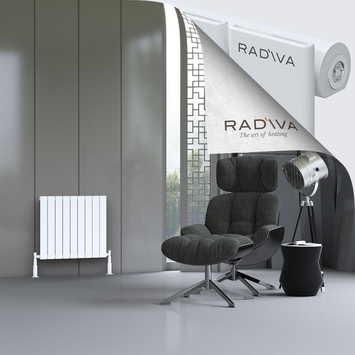 Radiva - Arno Radiateur En Aluminium 600x662 Blanc
