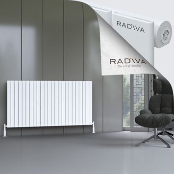 Radiva - Arno Radiateur En Aluminium 900x1772 Blanc