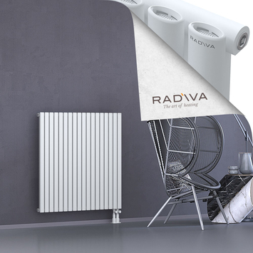 Bia Aluminium Radiator 1000x1036 White - Thumbnail