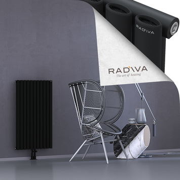 Bia Aluminium Radiator 1000x630 Black - Thumbnail