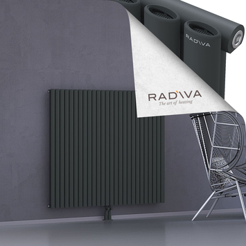 Bia Aluminium Radiator 1200x1500 Dark Anthracite - Thumbnail
